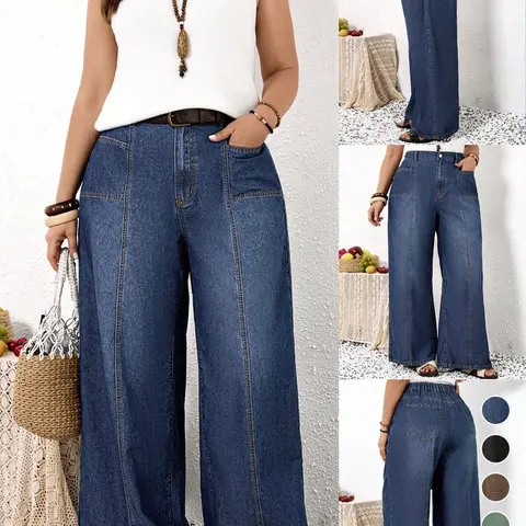 Plus Size Wide Leg Jeans for Women, High Waist Patchwork Design, Loose Fit Denim Jeans, Comfortable and Stylish