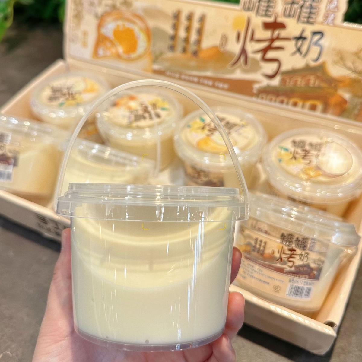 1pc - Comfortable can baking milk foam mud, decompression foam glue non stick hand slime crystal foam mud