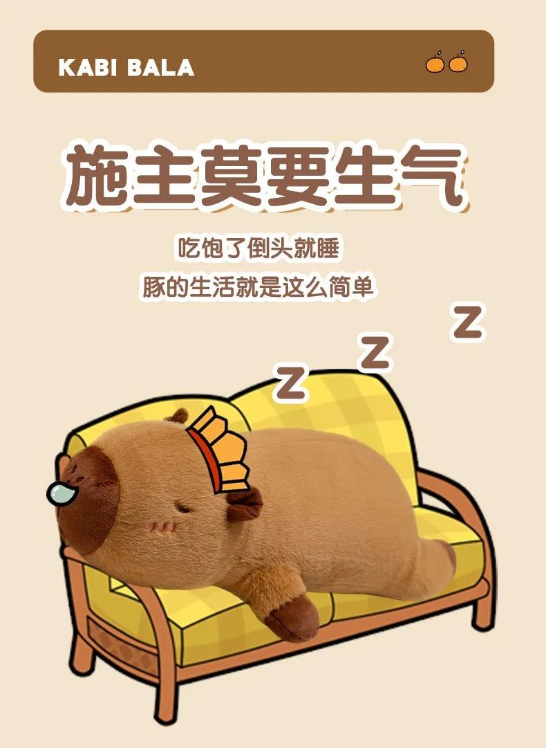 Large Capybara Stuffed Toy - Pure Cotton Soft Pillow Cushion, 50/70/90cm, Birthday Holiday Gift for Girls