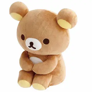 29cm Rilakkuma Sitting Cross-Legged Cute Plush Doll Soft Bedtime Companion Toy Cute Collectible Toy For Anime Fans Gift
