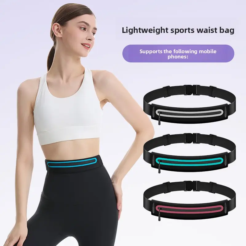 New men's and women's outdoor fitness elastic close-fitting non-shaking reflective waterproof sports bag running mobile phone fanny pack