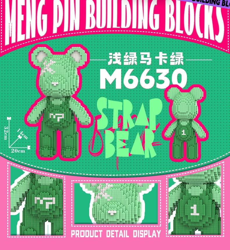 Building Block Toy Set, 32cm High Bear Puzzle, Creative Assembly Fun, Unisex Gift for Kids & Adults, Home Decor Decoration