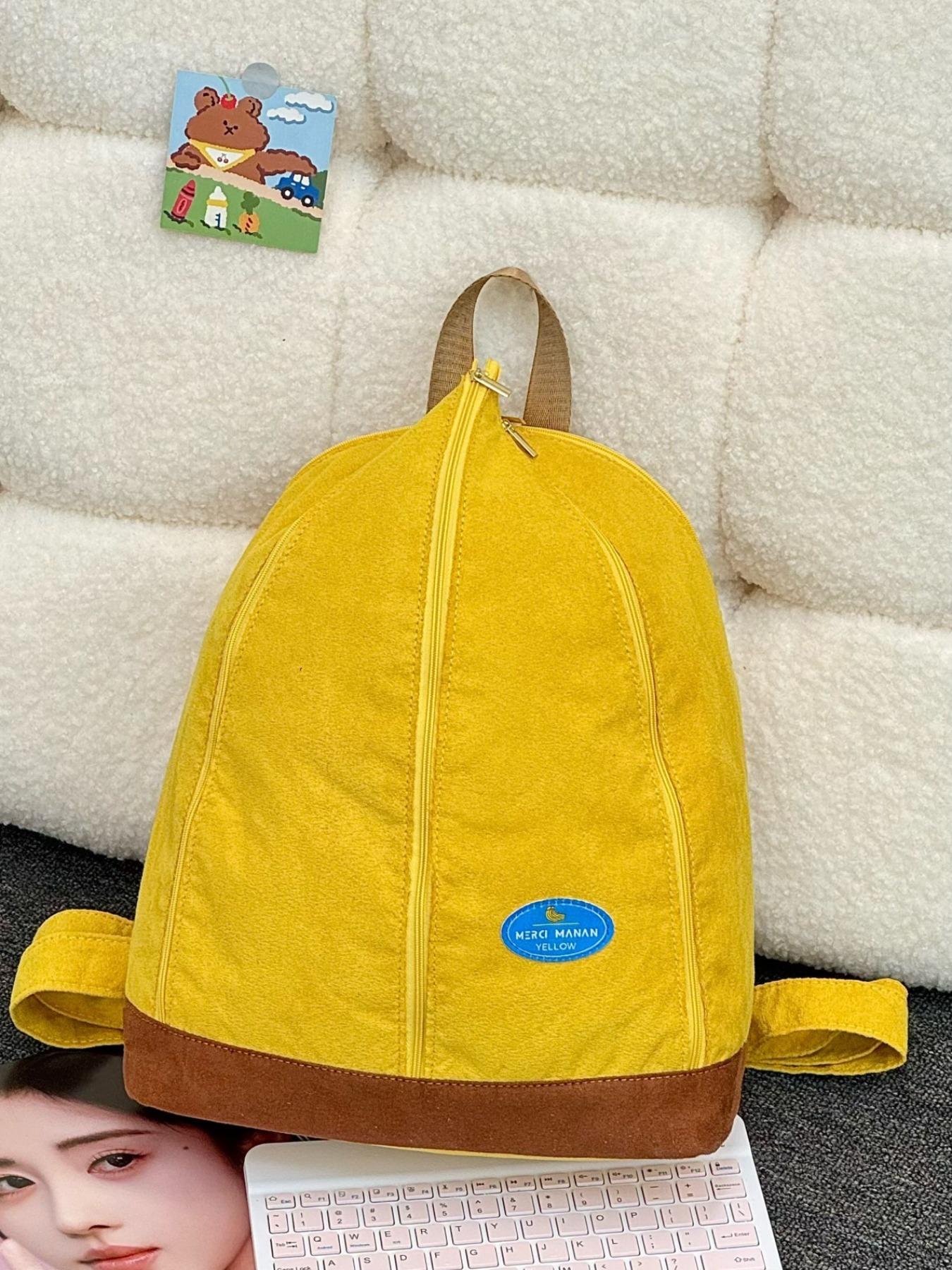 Trendy Mustard Corduroy Shell Backpack for School Unique Drawstring Bucket Bag for Students Commute Casual Outfit Lightweight Casual Daypack Backpack Bags