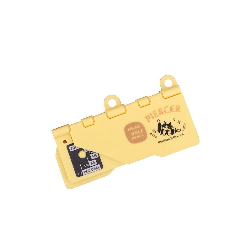 1pc Portable Card Punching Machine, Retro Color Punching Machine, Three Hole Punching Machine, Can Punch M5A7A6 and Other Sizes, Smooth Hole Puncher
