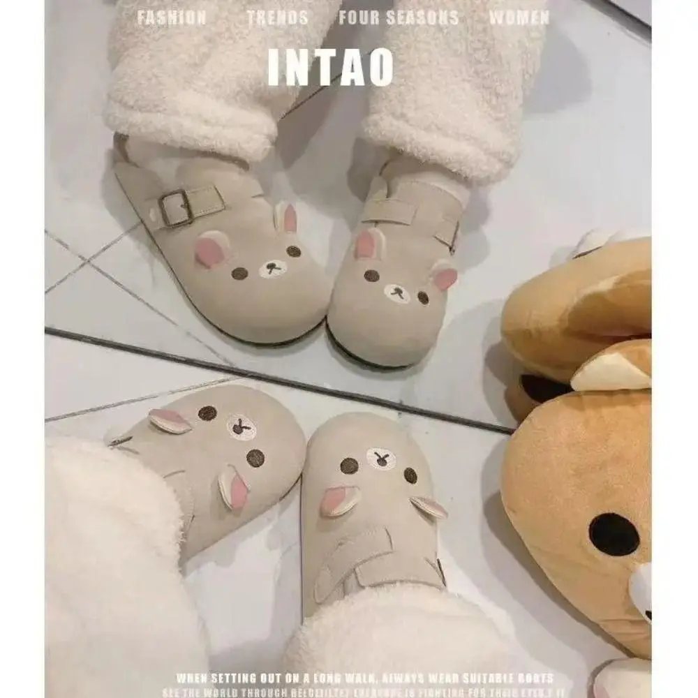 Durable Thick Bottom Rilakkuma Women's Shoes Cartoon Height Increase Anime Periphery Cute Retro Rilakkuma Slippers