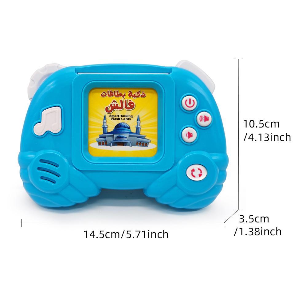 Arabic/english Card Learning Machine for Kids, Educational Toy with 12 Categories, Switchable Languages, Includes 198 Cards and Storage Bag