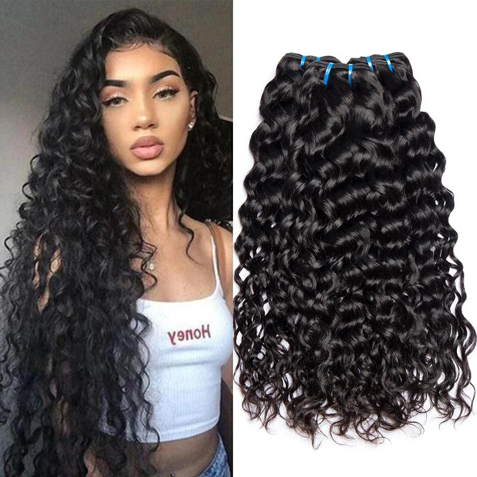 VIPbeauty Brazilian Water Wave Bundles 100% Virgin Hair Bundles 1/3 Pcs Water Wave Hair Bundles For Black Women 100G/Pcs Natural Black