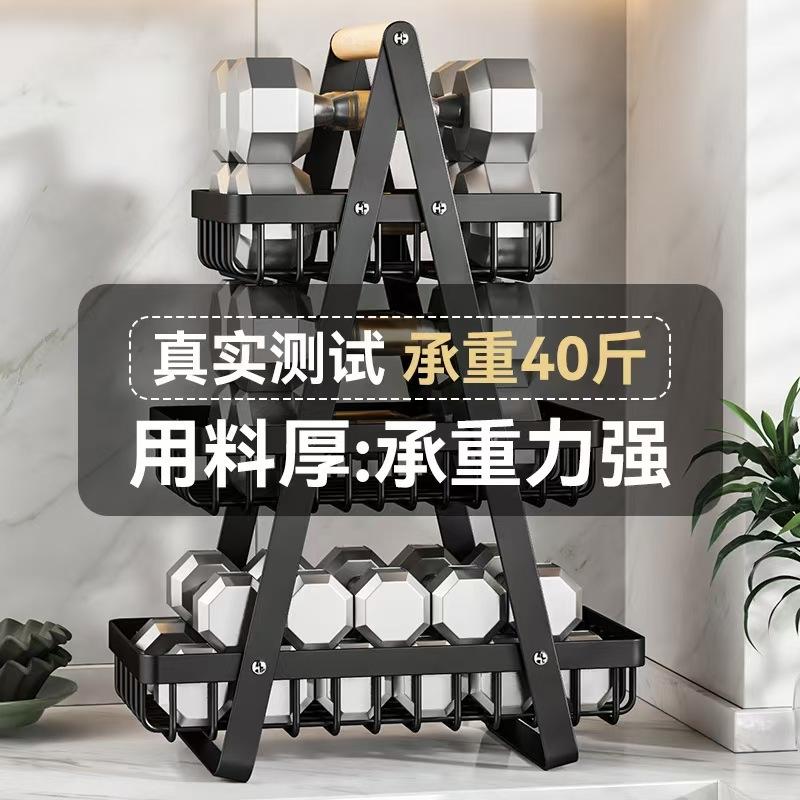 Kitchen Vegetable Storage Rack, Countertop Fruit and Vegetable Basket, Multi-Layer Vegetable Basket, Living Room Fruit Storage Rack