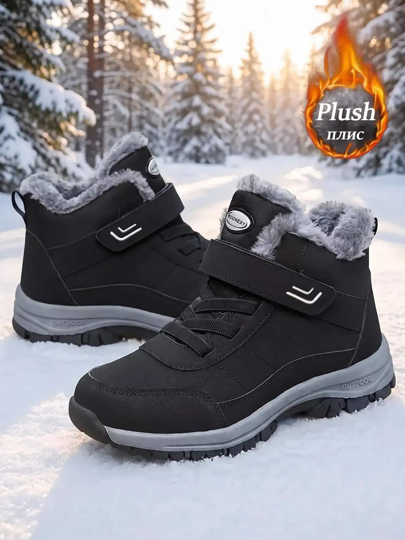 Men's Outdoor Casual Snow Boots, Waterproof Winter Footwear, Warm Ankle Shoes for Cold Weather, Durable and Comfortable Design