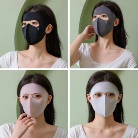 New Hyaluronic Acid Breathable Ice Silk Mask Anti-UV Traceless Riding Face Mask Sunscreen Mask Unisex UPF50+