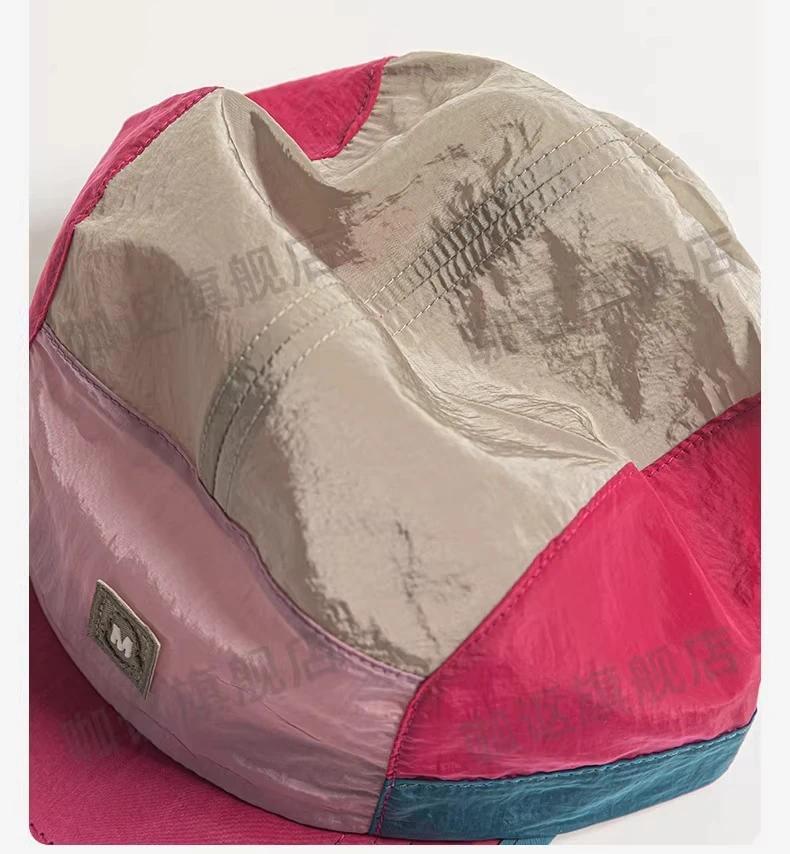 Outdoor Hiking Quick Dry Baseball Cap Vintage Color Block 5 Panel Men Women Summer UV Protection Sun Hat Lightweight Casual Cap