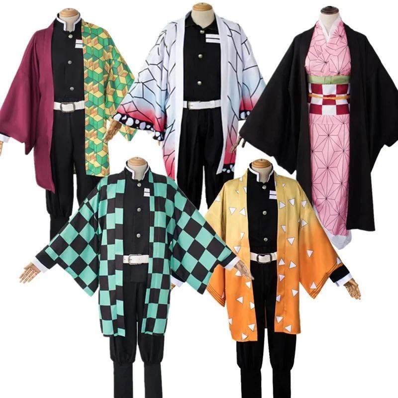 New Demon Slayer Cosplay Tanjiro Nezuko Cosplay Kids Shinobu Costume Japanese Anime Cartoon Halloween Costume Christmas Gifts, Cosplay Costume, Cartoon Character