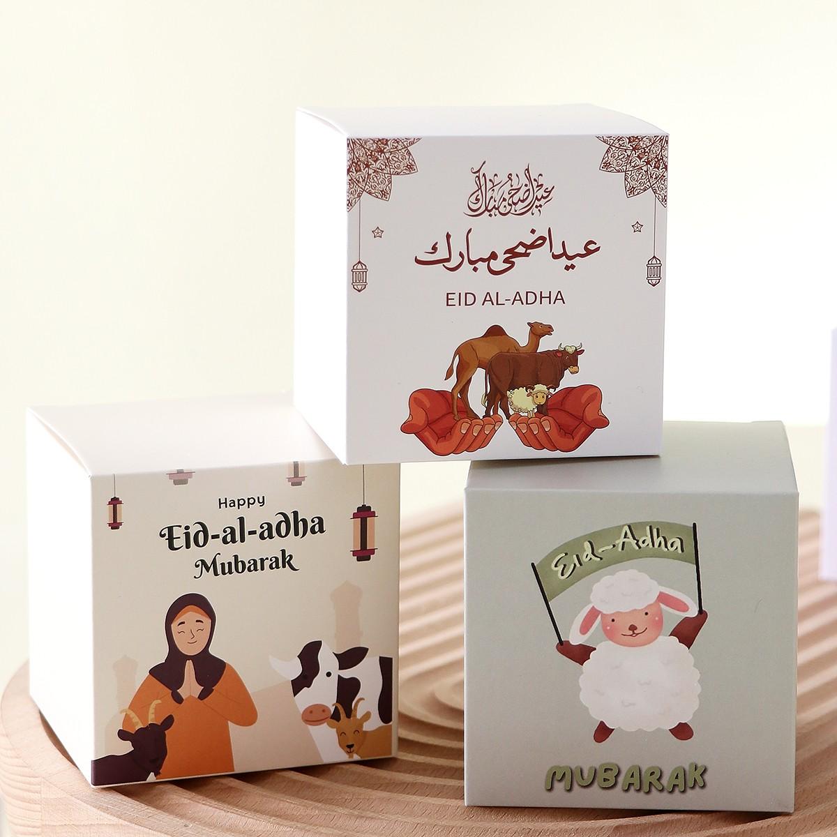 Eid Gift Boxes with Sheep/cow/dromedary Prints, 6 Styles Eid Candy Boxes, Muslim Festival Decor, Eid Party Souvenirs, Kids Snacks