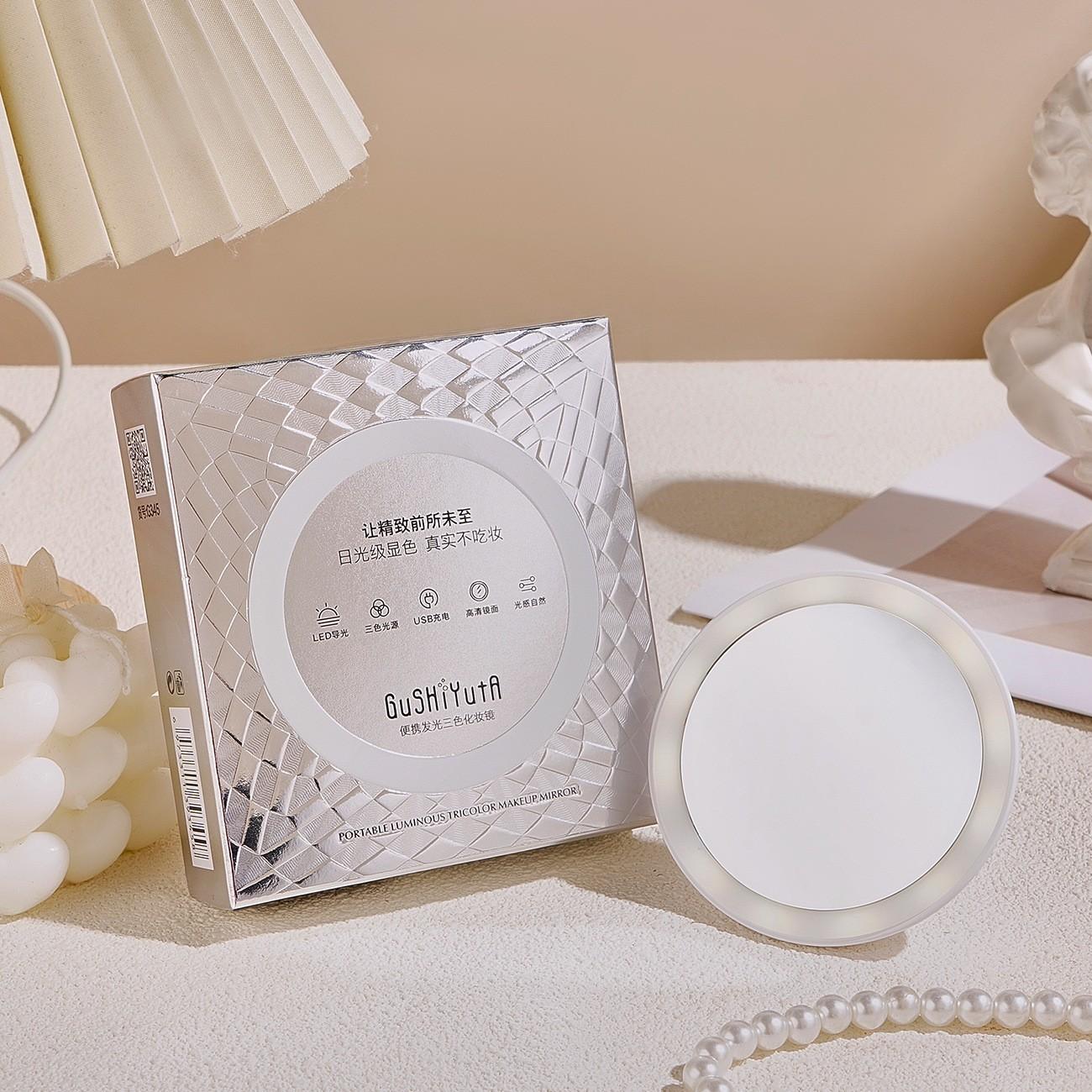 ✨A portable and compact illuminated vanity mirror for travel, USB rechargeable with three-color dimmable lighting, a pocket-sized touch-up mirror, an essential tool for daily makeup.