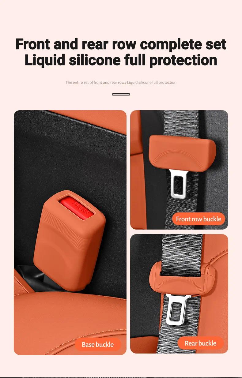 Universal Car Seat Belt Socket Protective Cover Silicone Car Safety Seat Belt Anti-Scratch Cover Button protective case