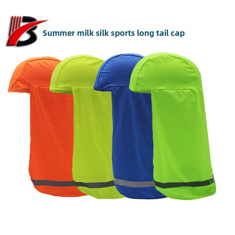 Adjustable Foldable Outdoor Quick-Dry Reflective Mesh Visor Sports & Outdoor Hat - Breathable Mesh Vent, Sunshade Shawl, Long Tail Neck Design for Summer Cycling, High-Temperature Use, Mesh Visor Sports & Outdoor Hats, Sun Protection