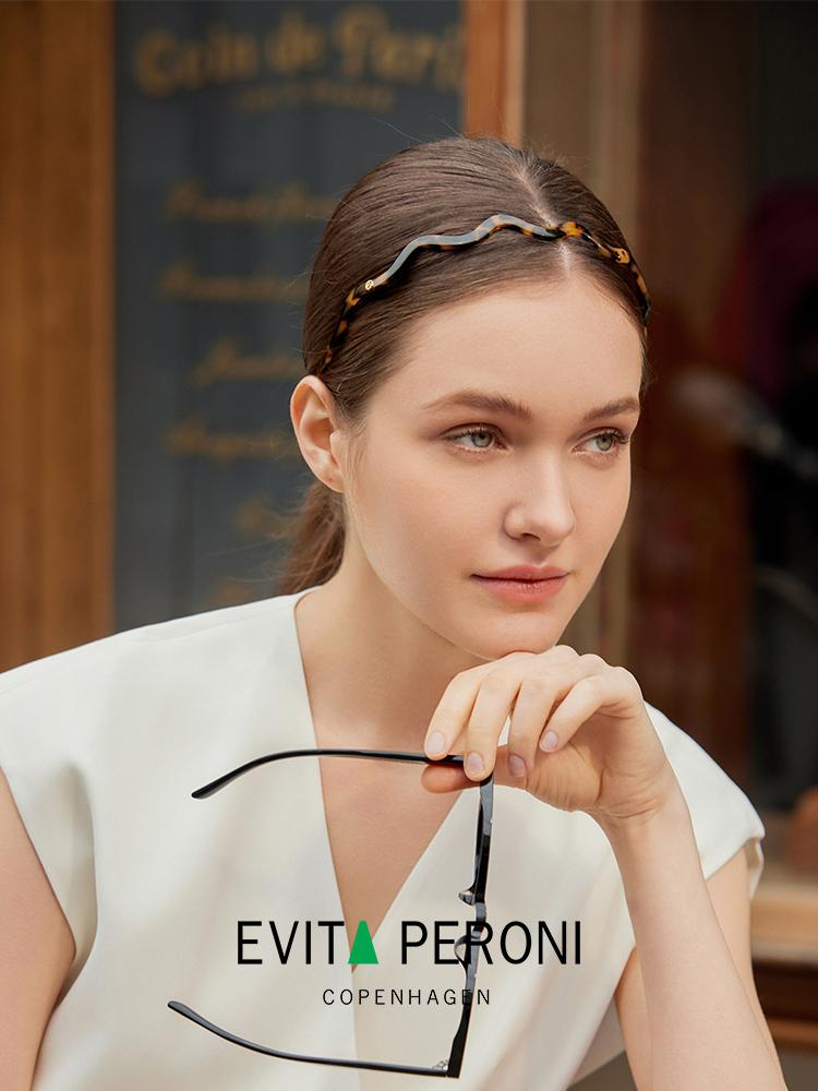 Wavy Glasses Headband,Eyewear-Friendly Hair Band,No Pressure Headache Non-Slip Thin Headband for Women | EVITA PERONI Wavy Glasses Headband,Eyewear-Friendly Hair Band,No Pressure Headache Non-Slip Thin Headband for Women | EVITA PERONI