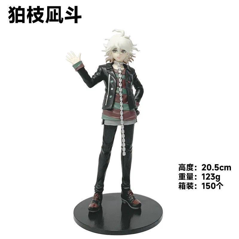 2026 New hot item 20CM Anime Danganronpa Nagito Komaeda Figure PVC Action FigureModel Toys Figure Collection Doll Gift Trigger Happy Havoc Toy
