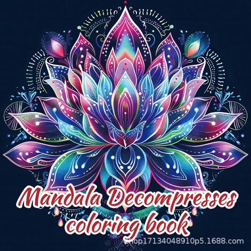 Creative Coloring Book for Teens and Adults, Unique Art Supplies, Perfect Birthday Gift for Friends, DIY Drawing Activity