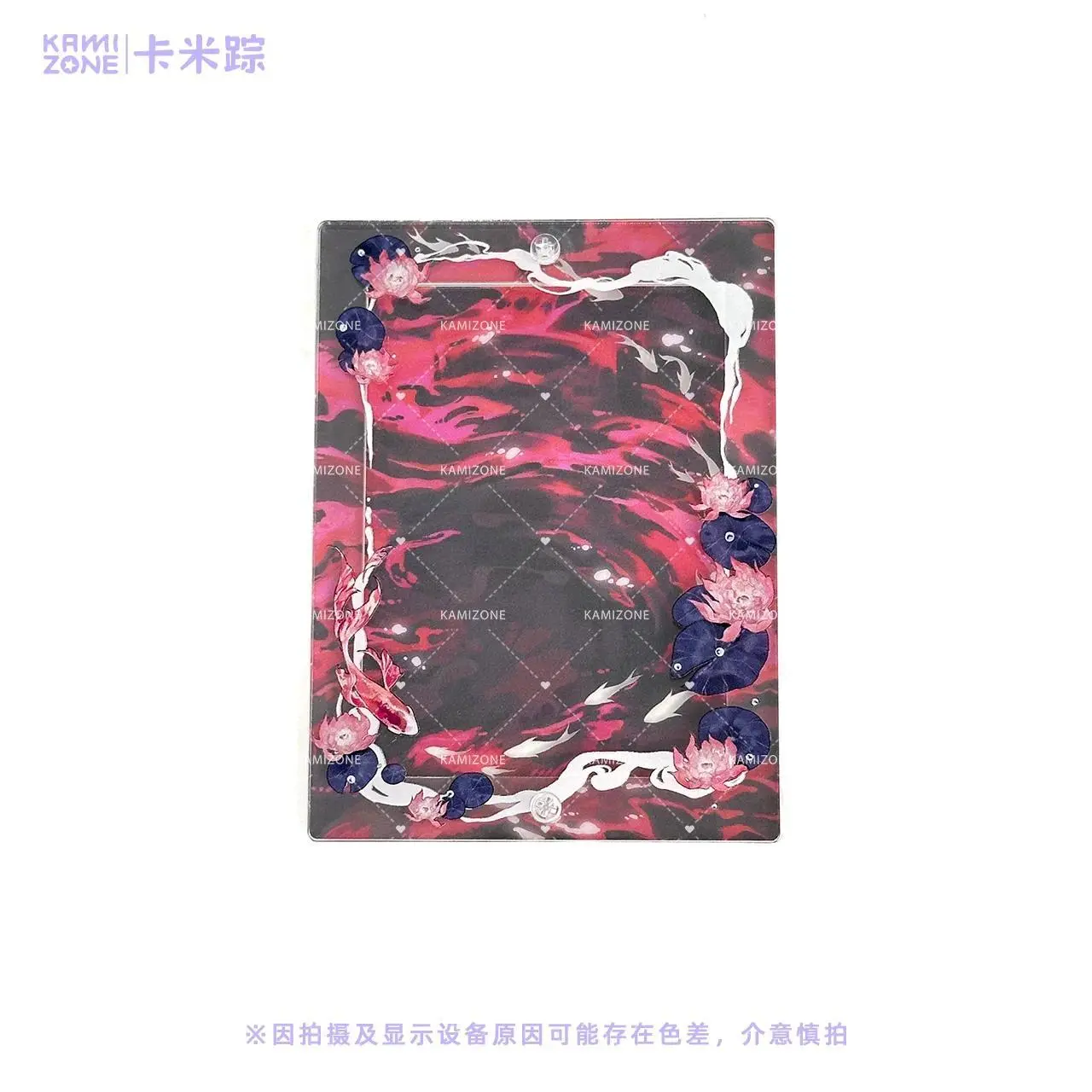 Lotus Pond Acrylic Photo Frame, Chinese Style 3.5inch Kpop Photocard Protector Case Holder for Anime Goods Display & Storage