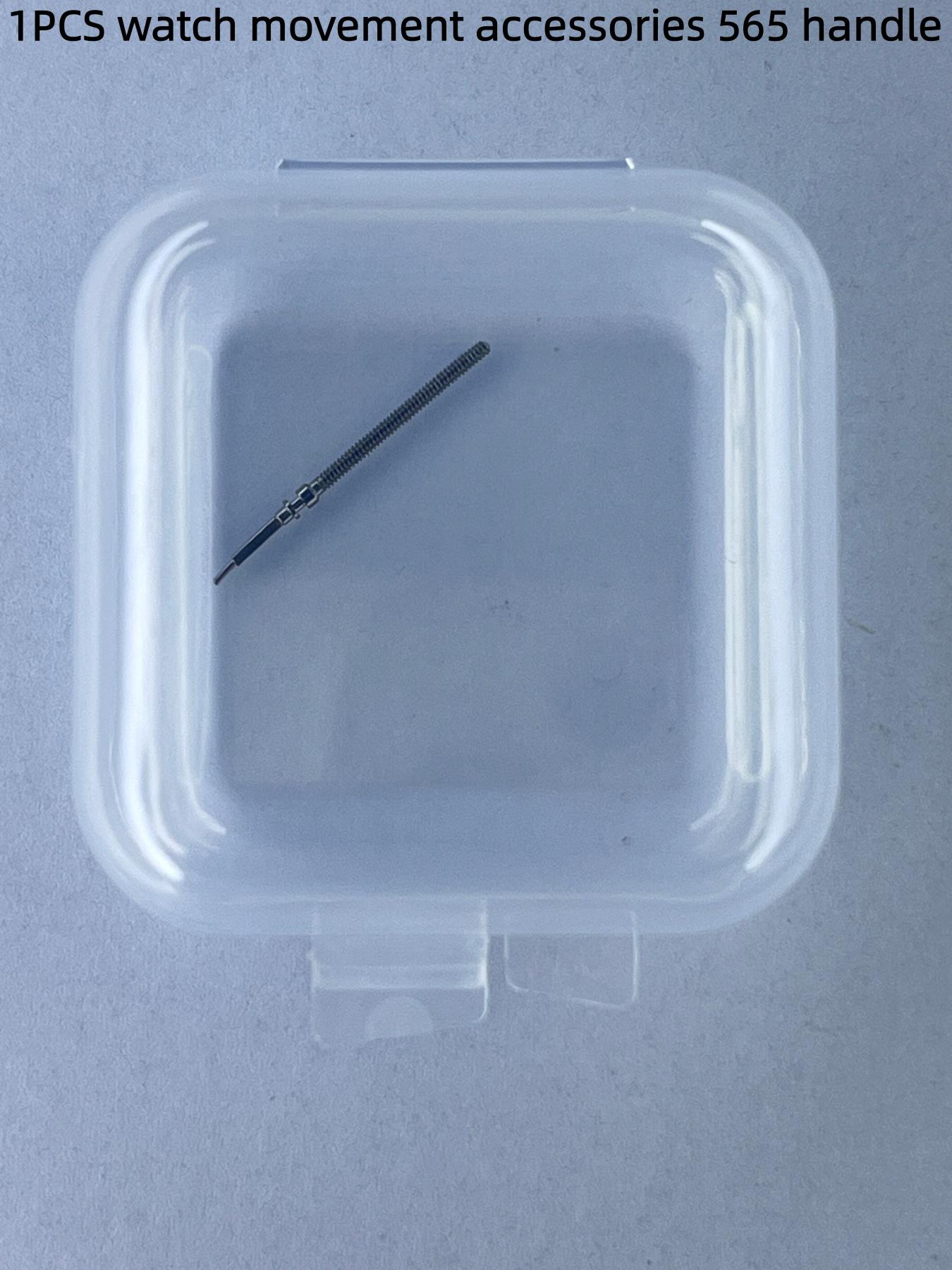 1pcs Watch Mechanical Movement Parts, 565 Handle Components, Essential Replacement Pieces for Clock Repair & Maintenance