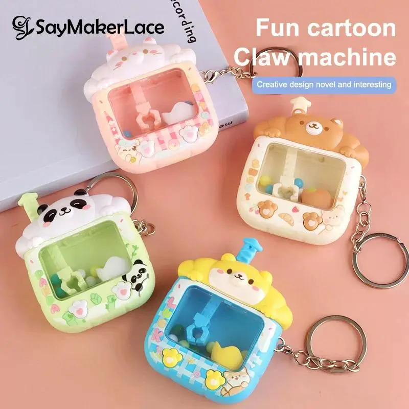 Creative Design Catching Ball Machine Keychain Fun Small Home Crane Machine Pendant Cute Backpack Decoration Children Gifts