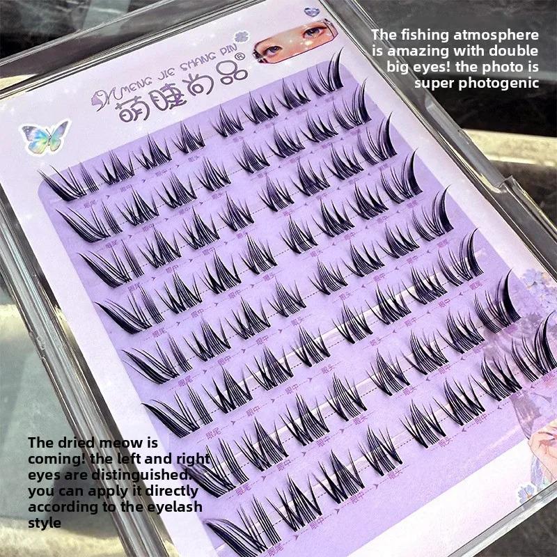 No Glue Self-Adhesive False Eyelashes - Dramatic Volume Natural Wispy Winged Fox Eye Manga Style Fluffy Cat Eye Lashes 7-12mm