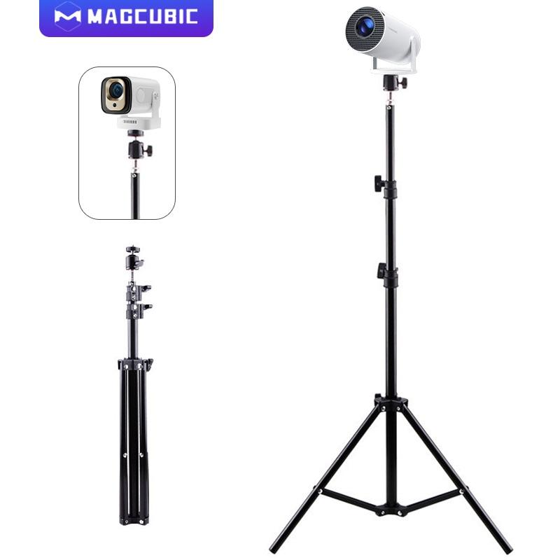 Magcubic 120CM Projector Stand Retractable Universal 1/4 Screw Floor Tripod Stand Mount For Magcubic HY300 Pro Porjector, Camera Traveling Products