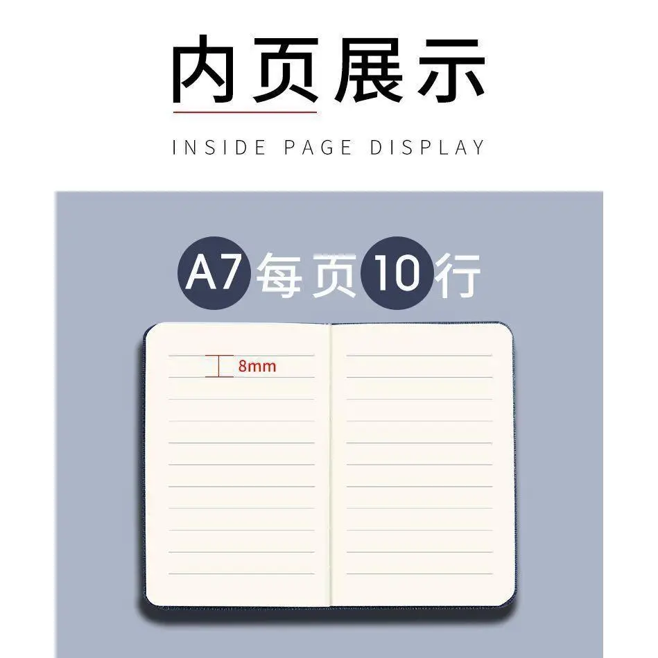Cute Miffy Pocket-Sized Notebook Portable A7 Mini on-the-Go Notes for Music Lyrics & Vocabulary A5 Size Optional Perfect Gift