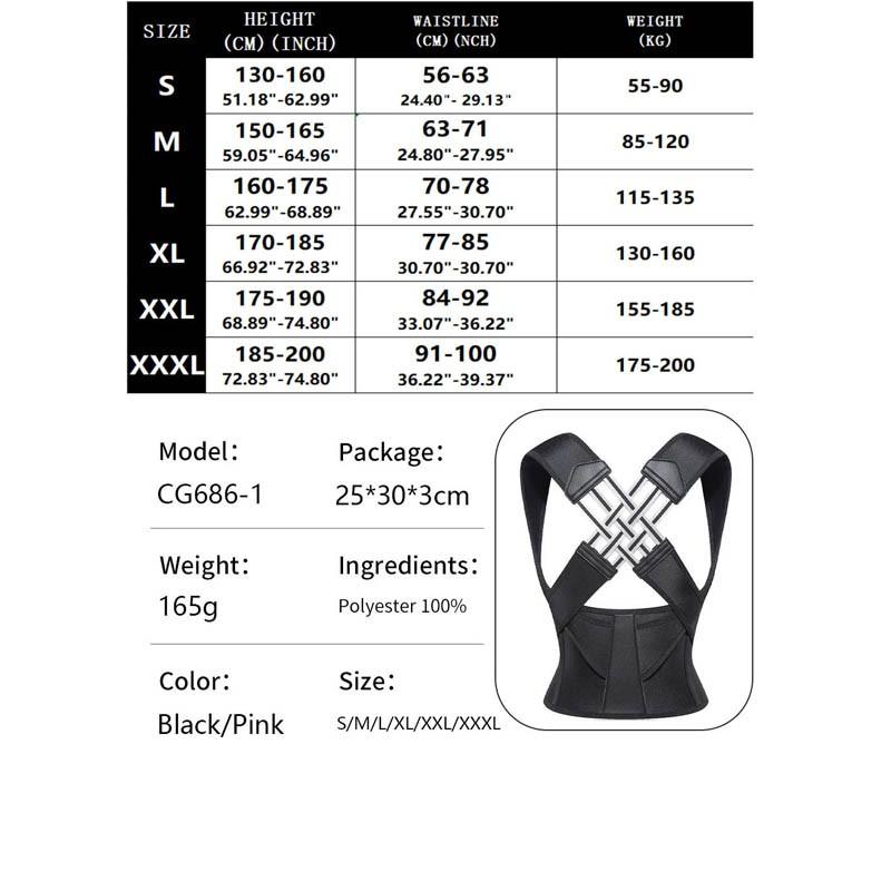 Waist Trainer for Teens, Posture Correction Belt for Men & Women, Back Support with Shoulder Straps, Hunchback Corrector, Ideal Mother's Day Gift