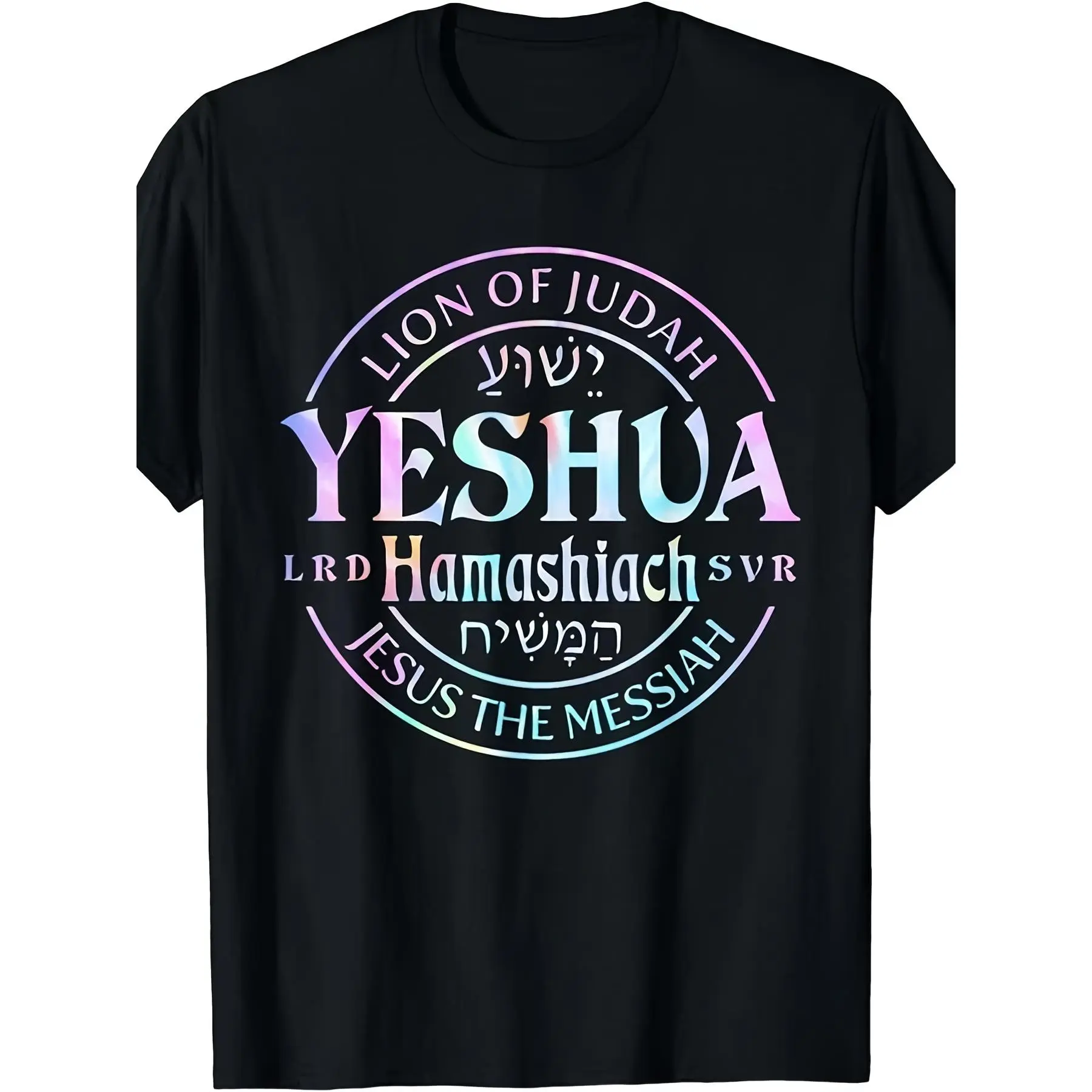 NEW Yeshua Hamashiach Jesus the Messiah Lion Of Judah T‑Shirt S‑5XL Retro Casual Short‑sleeved T‑shirt with a Round Neck and Printed Pattern, Suitable for Daily Commuting and Outdoor Activities, Machine Washable