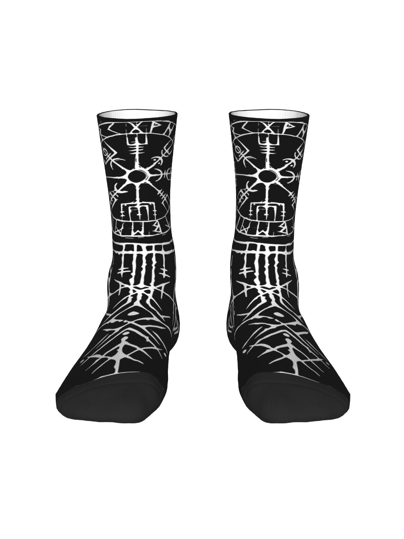 1 Pair Funny Crazy Sock for Men Vegvisir Icelandic Symbol Hip Hop Harajuku Happy Seamless Pattern Printed Crew compression Sock Novelty Gift
