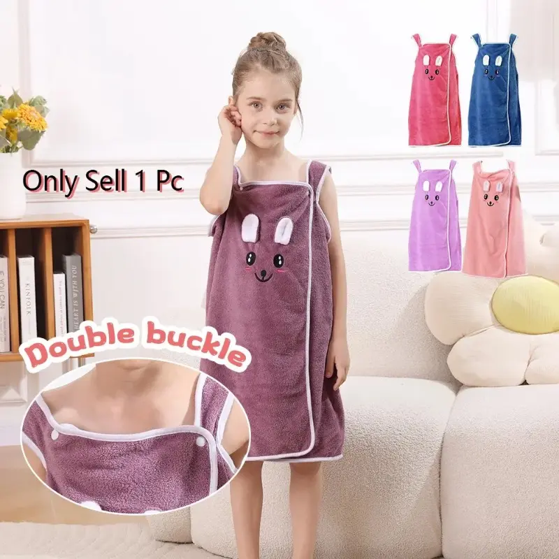 Kids Bath Towel Wrap with Cute Bunny Ears, Microfiber Cartoon Bath Skirt for Girls, Lightweight Bathrobe, Age 6-12, 250gsm, Casual Comfy Loungewear