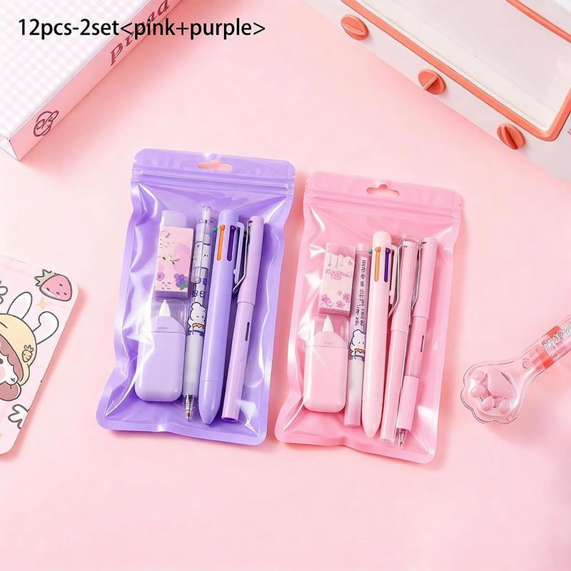 6/12/18 Pcs Stationery Set, Includes Neutral Pens, Erasers, Six-Color Ballpoint Pens, Multifunctional Writing Tools, Ballpen Set, Perfect Office & Study Supplies for Christmas gift