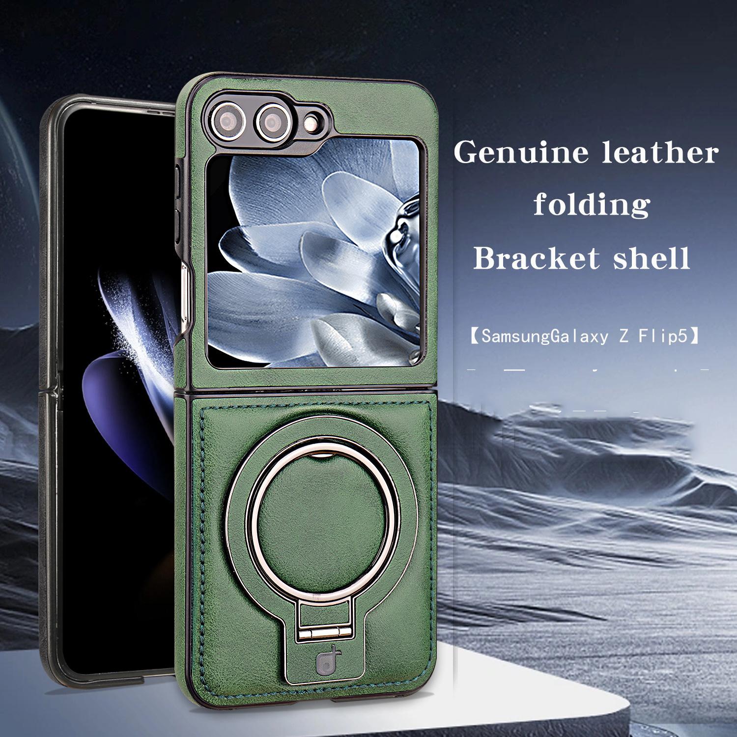 Magnetic suction Leather phone case for  Z Flip 6 /Z Flip 5/ Z Flip 4/3 Business phone case