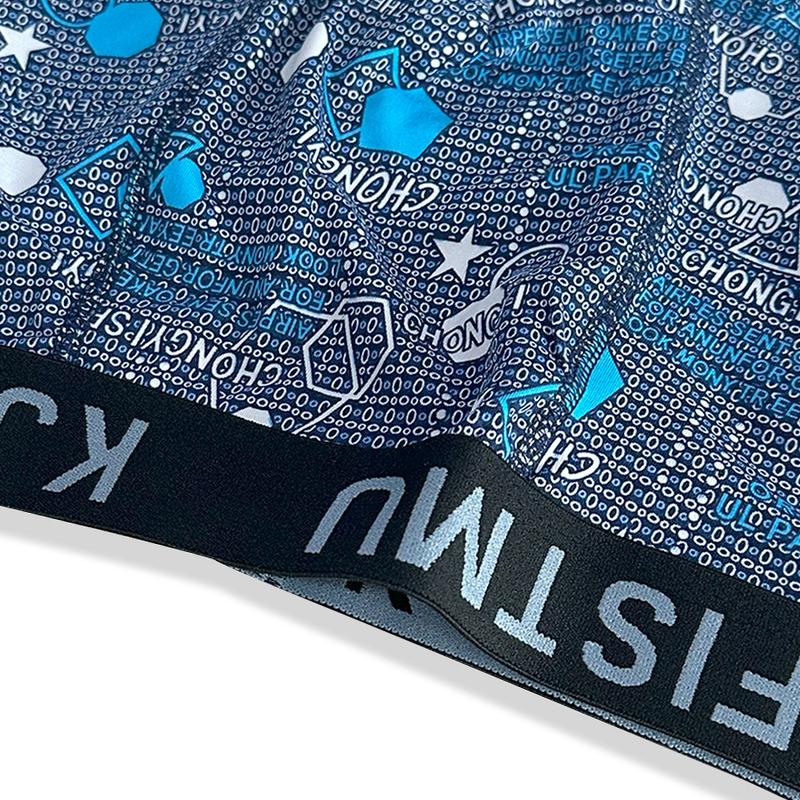 KJFISTMU 16-piece men's boxer briefs set, graffiti print, stylish underwear, comfortable, soft, and breathable. Cloud-like soft touch, silky fit, suitable for sports and workouts, wearable in all seasons. Men's apparel. Fabric for men's clothing.