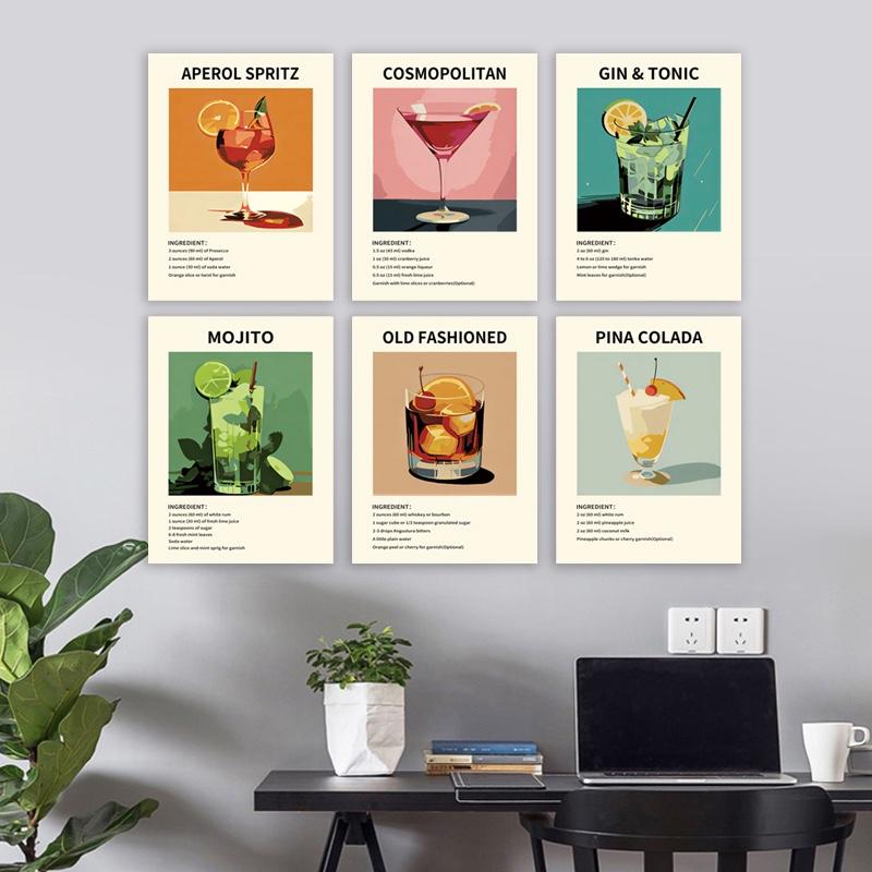 Cocktail bar art kitchen poster, vintage oil painting canvas print of wine and beverages, minimalist wall decoration, atmospheric gift suitable for bars, restaurants, dining areas, and home décor, frameless.