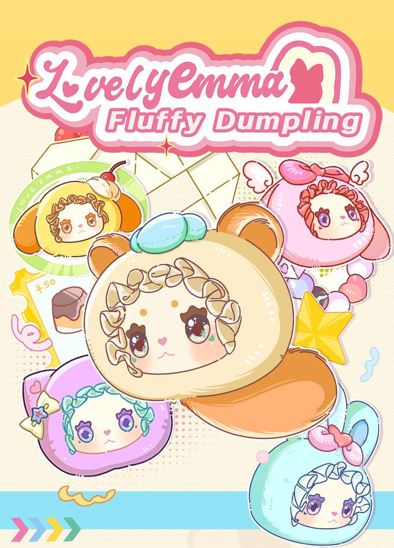 Lovely Emma Plush Blind Box Collection, Surprise Adorable Creative Plush Keychain, Lovely Emma Keychains, Cute Collectible Figures for Trendy Gifts