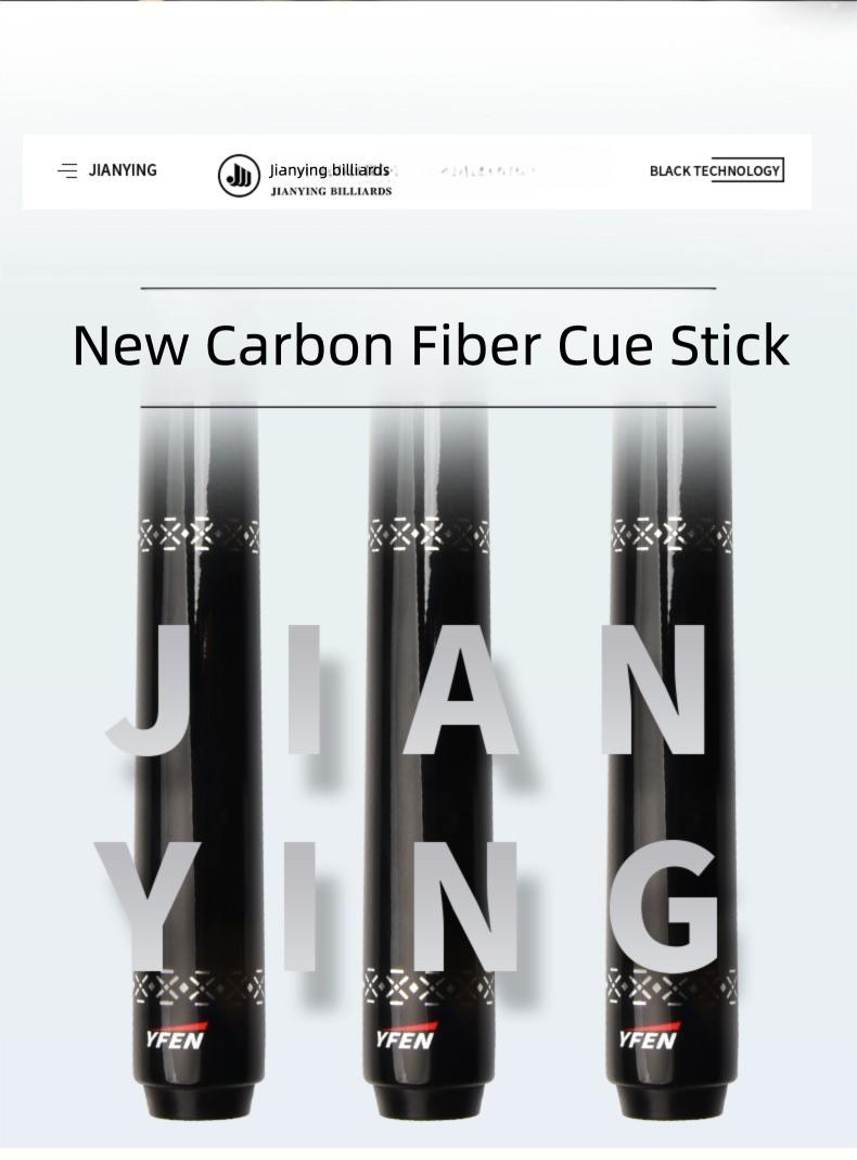 The world's first carbon fiber 1/2 billiard cue comes with a cue box and accessories. It features a 58 inch, 11.8mm cue tip and is suitable for both home and club use. Comes with cue case + leather tip + gloves + towel + chalk