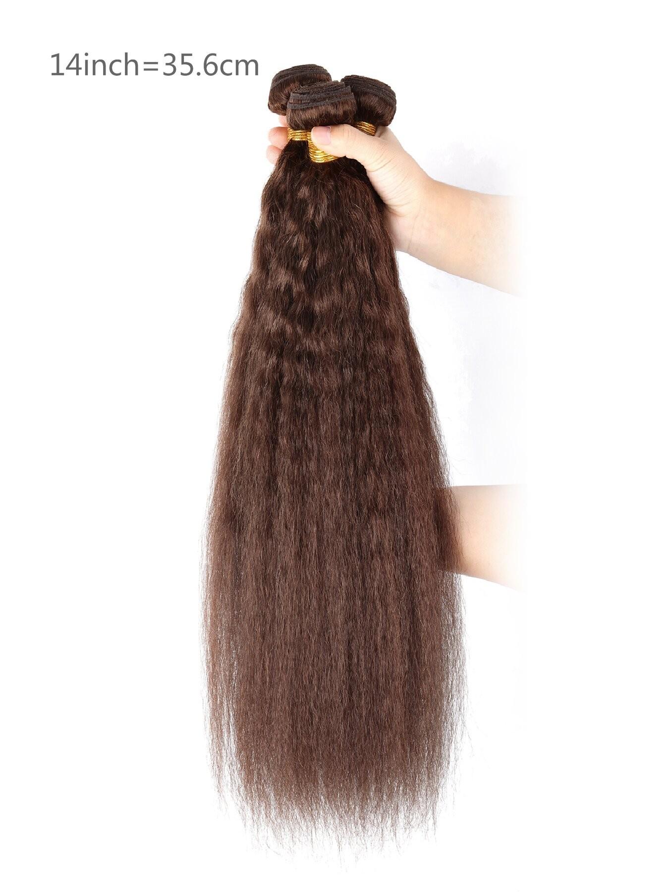 3PCS 4#-JC Jerry Curly Human Hair Bundles, Medium Brown Brazilian Hair