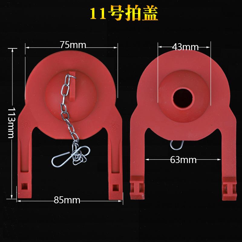 Toilet Tank Parts for Old Toilets, Rubber Flapper Cover Stopper, 3384 3386 Flip Ball Flapper Cover, Durable and Reliable Replacement