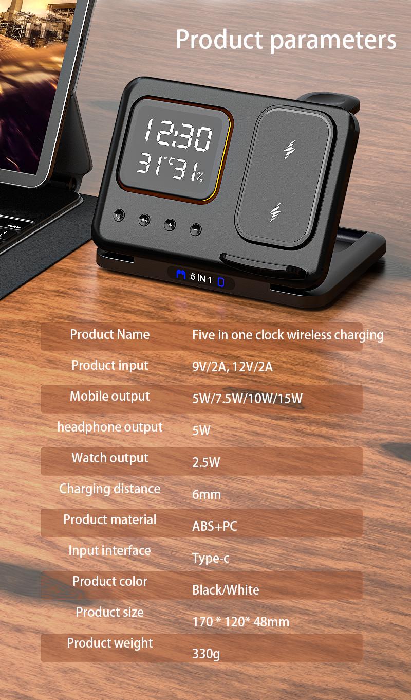 Wireless charger with three in one and three levels dimming  multifunctional clock and night light  foldable for use with Apple phone watch stand and base