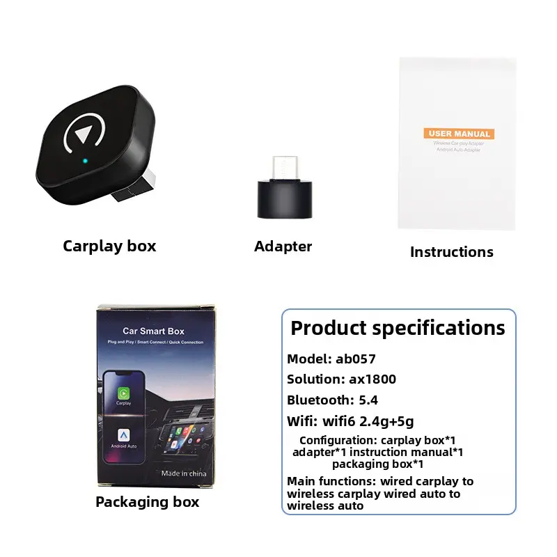 F high-end version [with adapter cable]