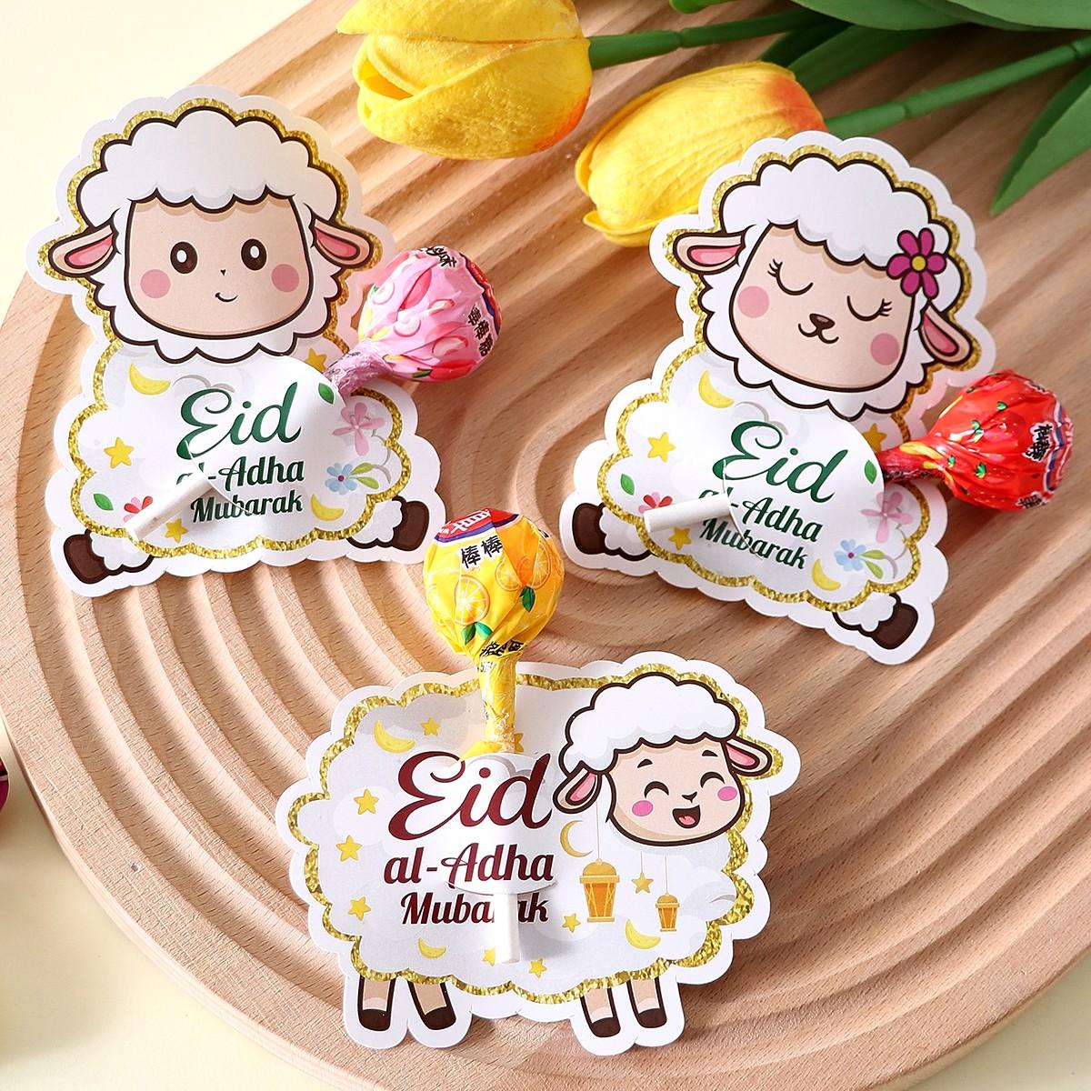 40 Pcs Adorable Cartoon Lamb Lollipop Sticks, Eid Al Adha Party Favors, Gift Decoration, Creative Eid DIY Supplies, Children Holiday Gifts