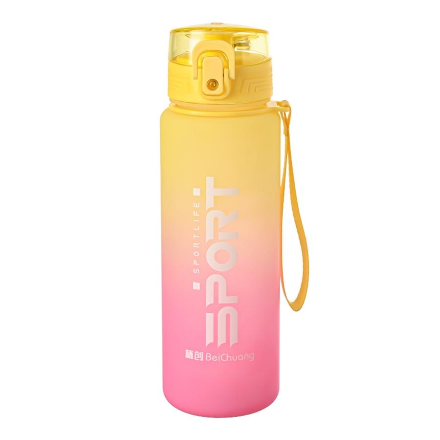 650ML Gradient Sports Water Bottle with Lid, Leak-Proof Plastic Drink Bottle, Portable Outdoor Fitness Cup for Gym, Travel, Coffee, Tea, Juice