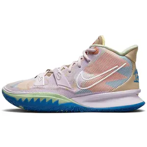 Nike Kyrie 7 EP Basketball Shoes for Men – Peace and Love Theme, Low-Top, Light Pink Verifiable, with credentials and supporting global authentication