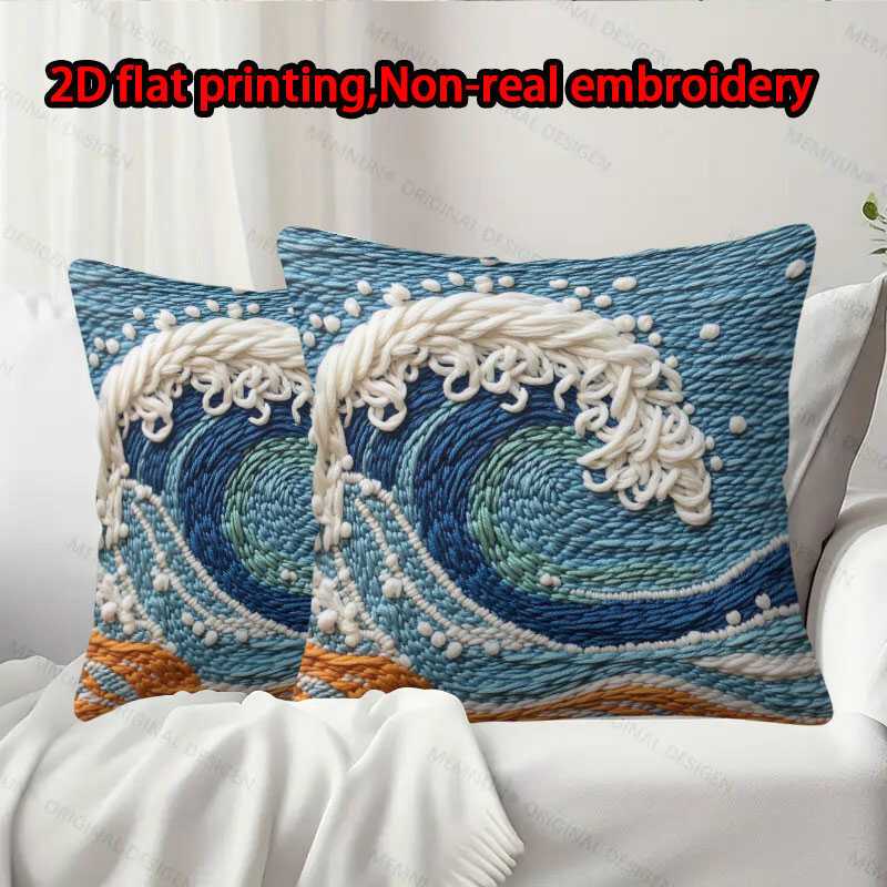 2D flat print 1pc short plush decoration single-sided pillowcase waves curling foam non-real embroidery Machine washable multi-size pillowcase suitable for bedrooms living rooms sofa(excluding pillow core)