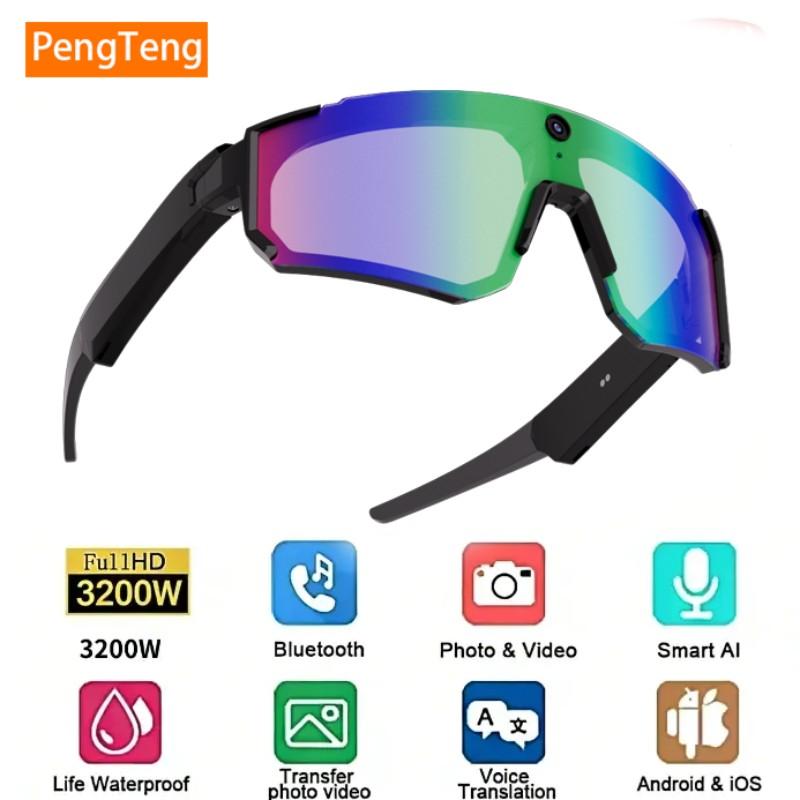 Smart Sports Glasses with Camera, 2K Photo/1200P Video Recording Wearable Glasses, IP54 Waterproof Multifunctional Wireless Audio Bluetooth Glasses with Headphone, Outdoor Sports Polarized Sunglasses with AI Voice Assistant, UV Protection Eyeglass