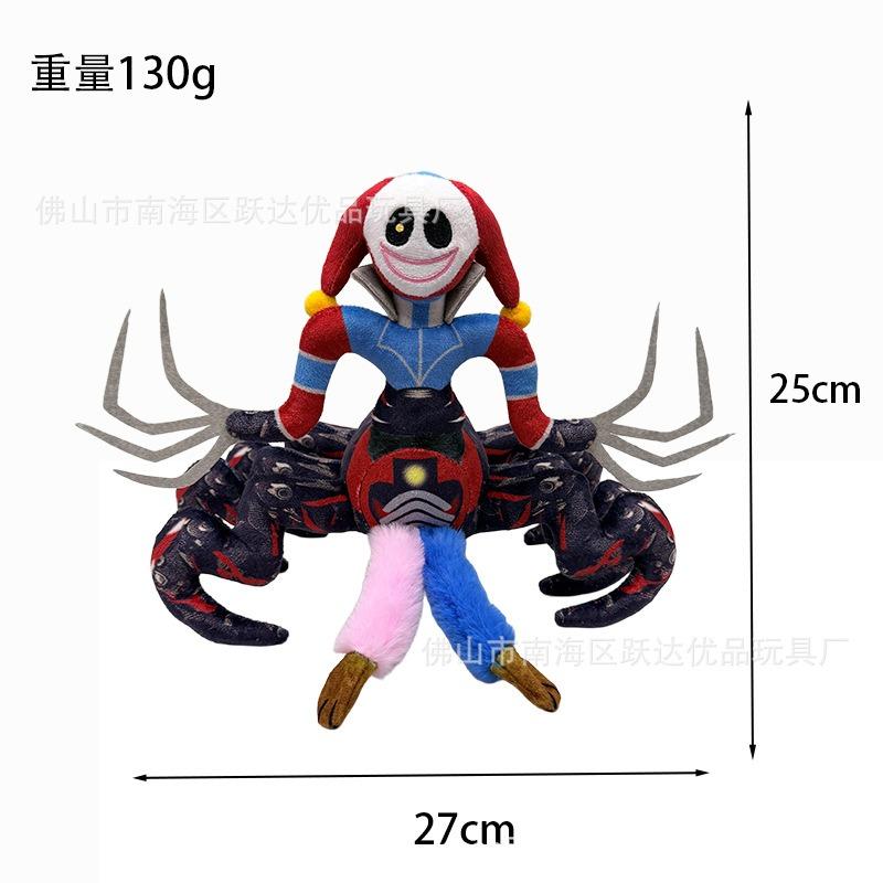 Cross-border new Poppy Playtime 5 doll toy 1006 prototype doll