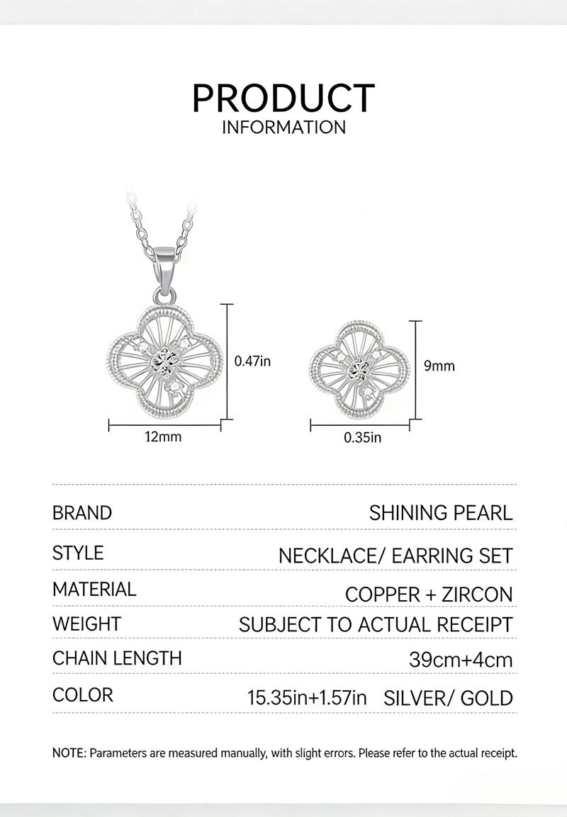 {Set} Four-leaf clover copper alloy earrings and necklace for women 2025 simple, light luxury, elegant, niche design collarbone chain